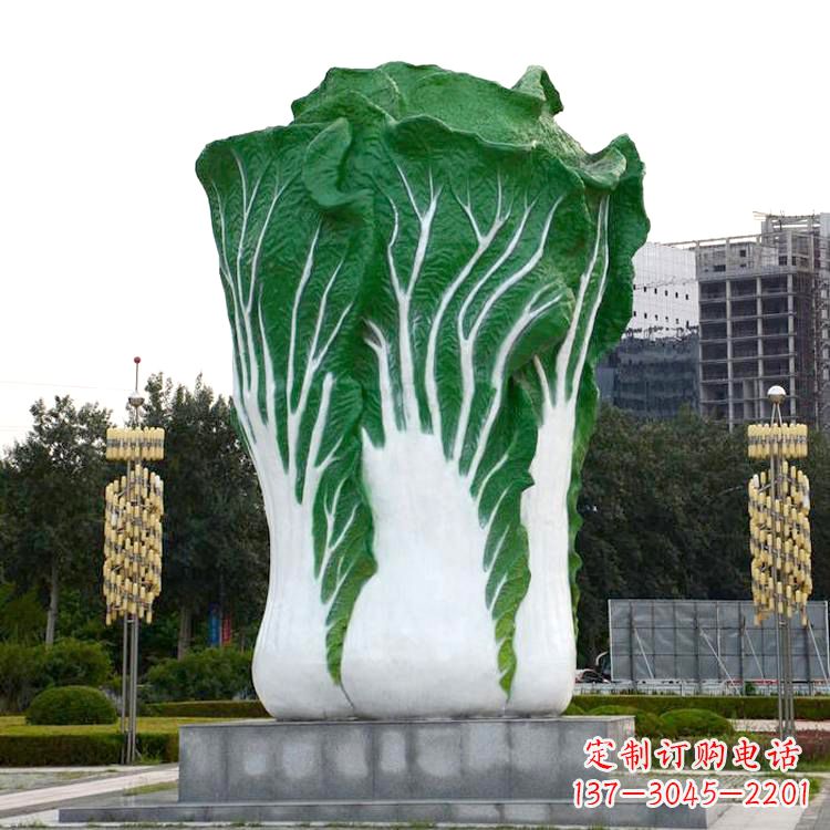 张家口白菜雕塑-公园园林仿真植物景观