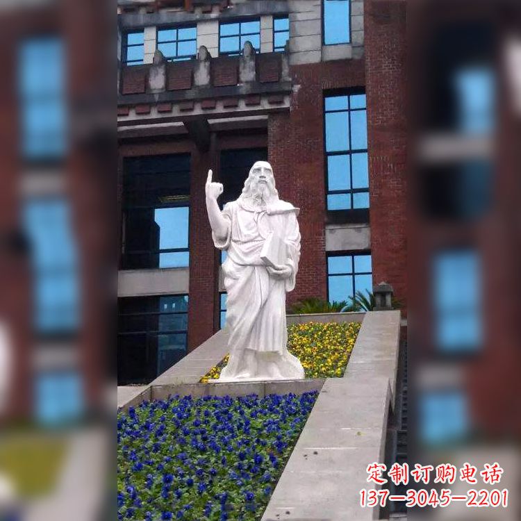 张家口柏拉图汉白玉石雕像-哲学院世界名人雕塑