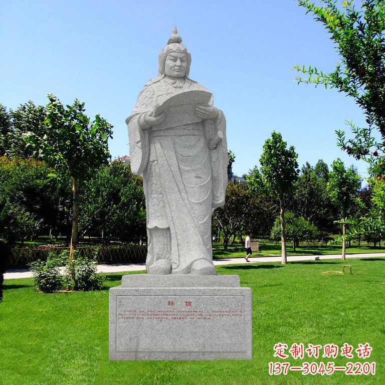 张家口韩信石雕—传承古代文明的象征