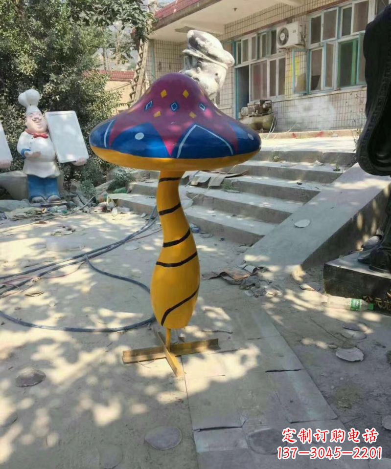 张家口玻璃钢彩绘蘑菇雕塑