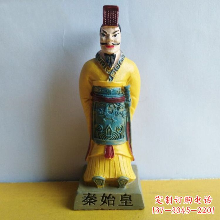 张家口秦始皇玻璃钢彩绘雕塑
