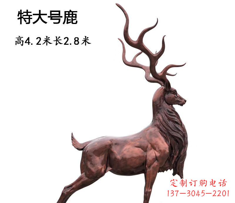 张家口仿铜大型驯鹿雕塑——玻璃钢动物雕塑