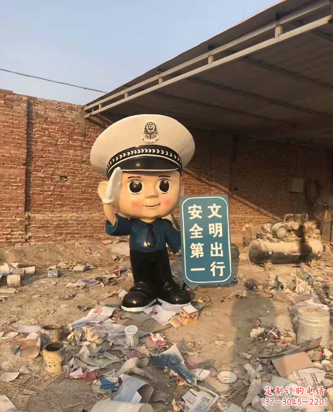 张家口警钟长鸣，安全守护