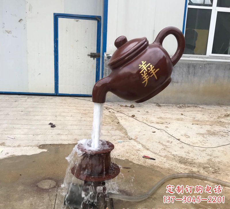 张家口玻璃钢茶壶雕塑——精致细腻的艺术品