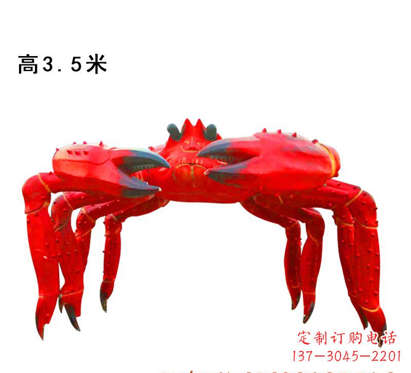 张家口玻璃钢螃蟹拱门雕塑给景观带来浓浓的海洋气息