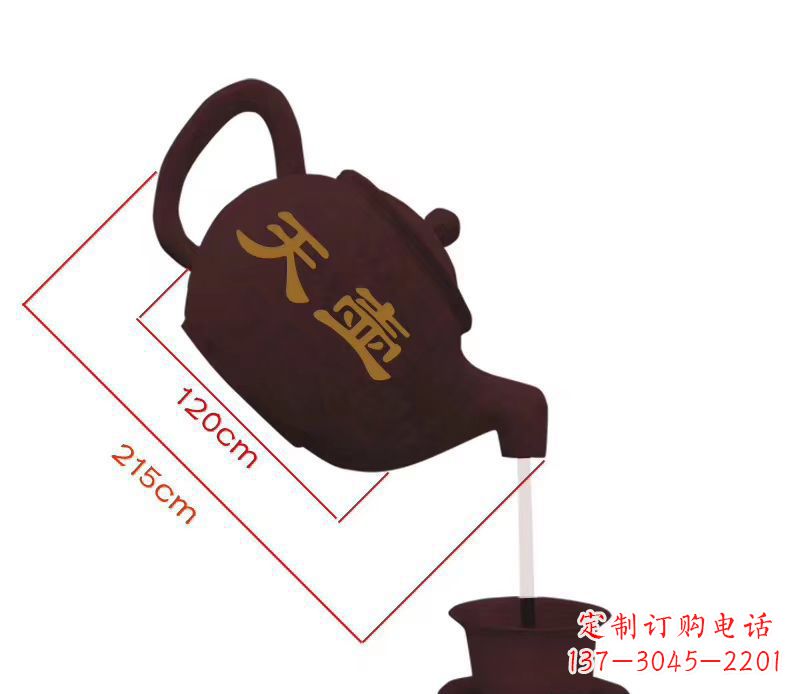 张家口玻璃钢喷泉雕塑美轮美奂的景观装饰