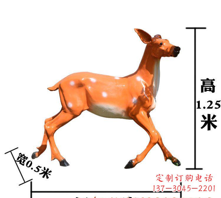 张家口玻璃钢梅花鹿雕塑给环境带来美丽