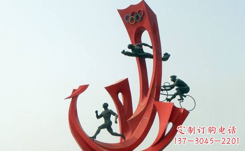 张家口运动员雕塑缅怀奥运会的荣耀