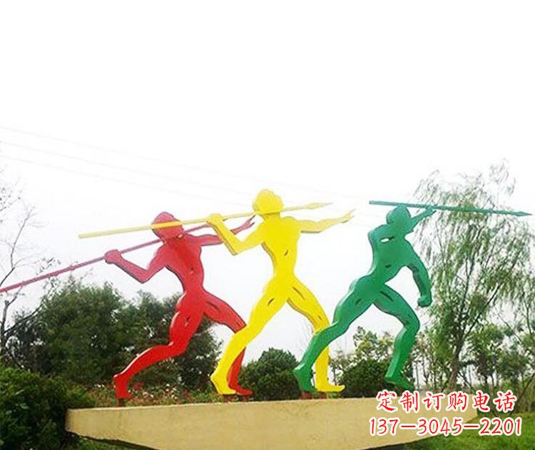 张家口不锈钢彩色标枪雕塑精美而富有意义