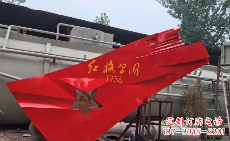 张家口不锈钢党旗雕塑——象征着国家的尊严