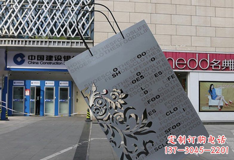 张家口不锈钢购物袋雕塑——给人以美感的艺术品