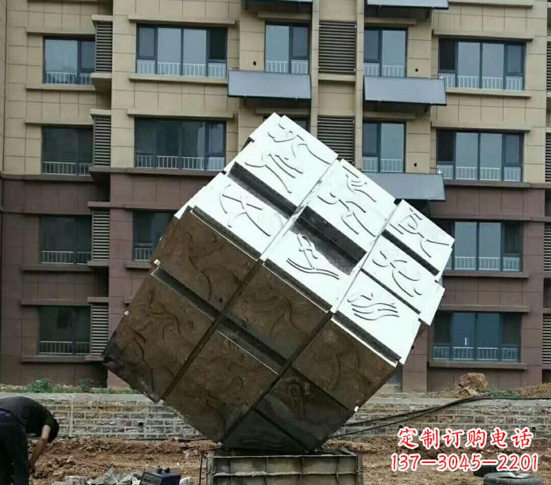 张家口不锈钢魔方雕塑令人惊叹的精致艺术