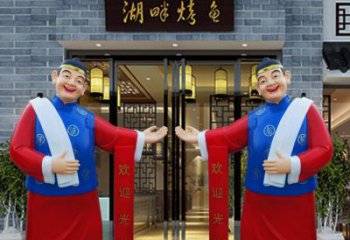 张家口玻璃钢雕刻的店小二——热情迎宾的象征