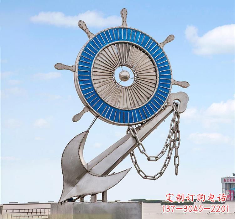 张家口不锈钢船舵雕塑传承海洋文化