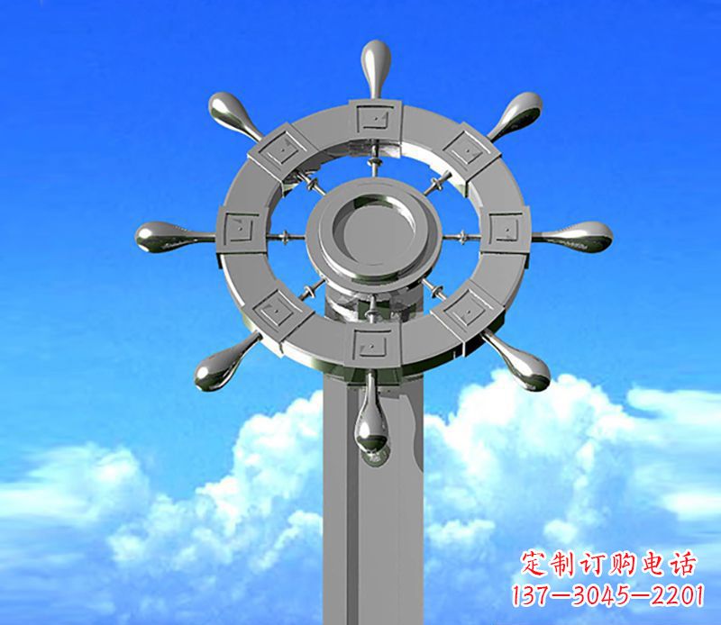 张家口不锈钢船舵雕塑精美的海洋艺术