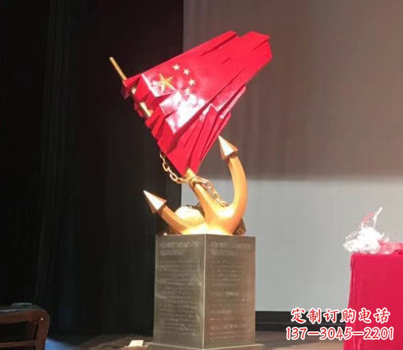 张家口五星红旗雕塑传承中国革命精神