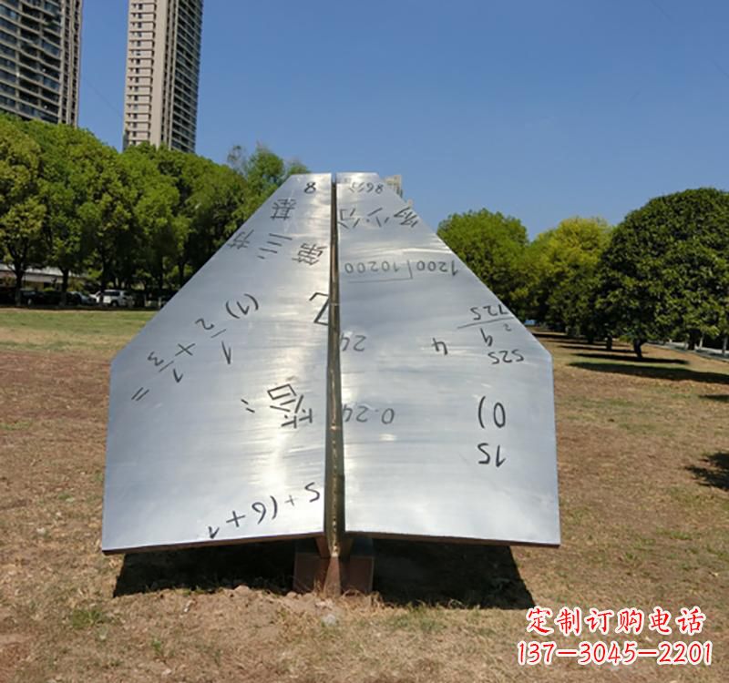 张家口不锈钢创意飞机雕塑
