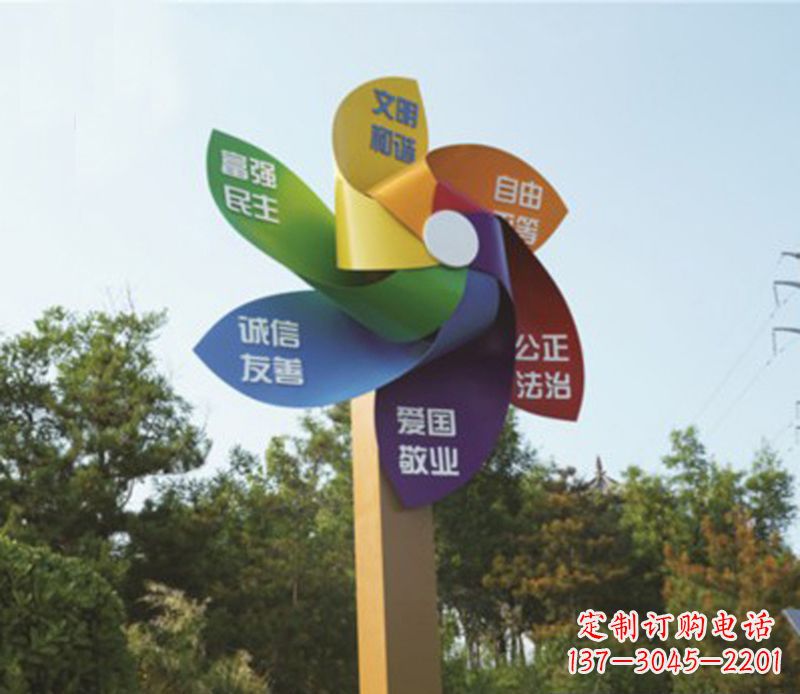 张家口精美不锈钢风车雕塑,点亮精彩生活