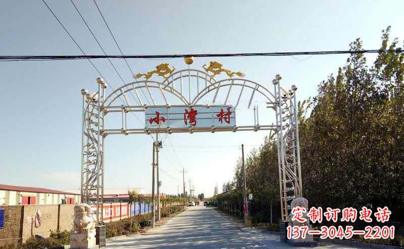张家口不锈钢牌坊雕塑艺术展示美丽乡村