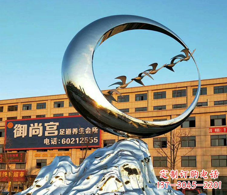 张家口不锈钢大雁和假山街边景观雕塑