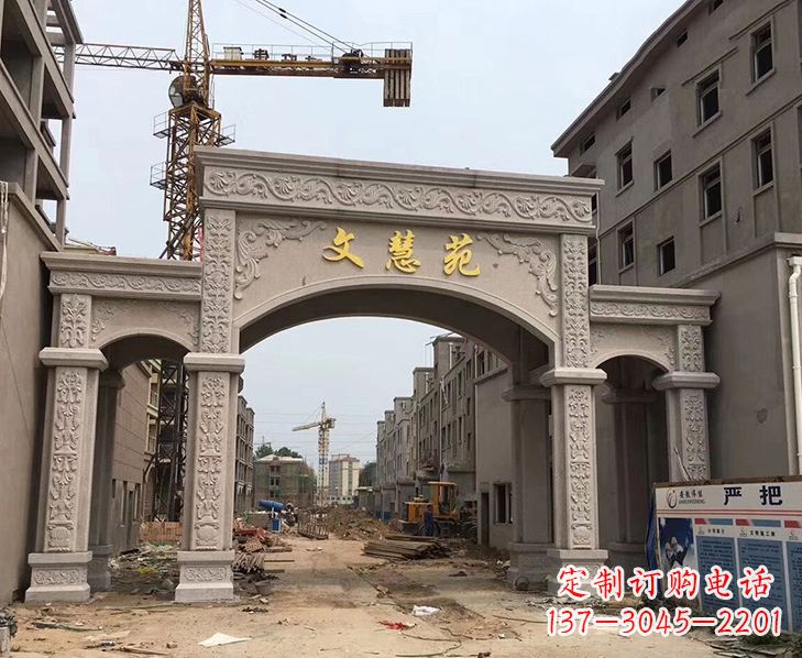 张家口艺术精美的不锈钢牌坊雕塑
