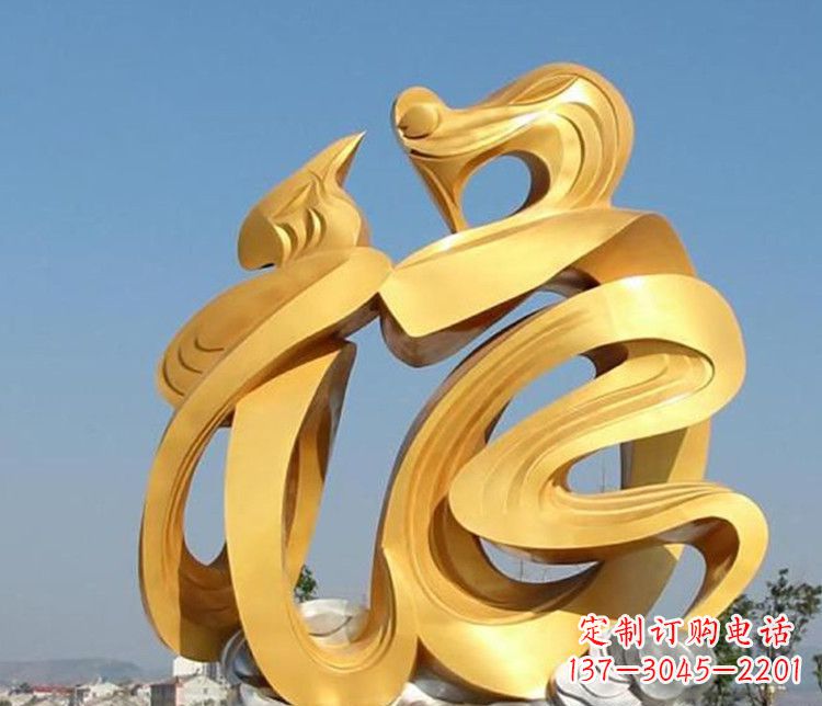 张家口福字雕塑传承着祝福的力量
