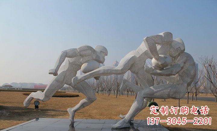 张家口橄榄球雕塑纪念精神