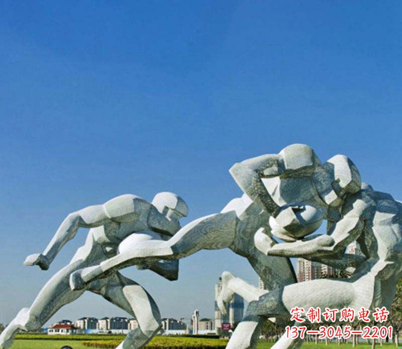 张家口橄榄球雕塑传承优雅运动精神