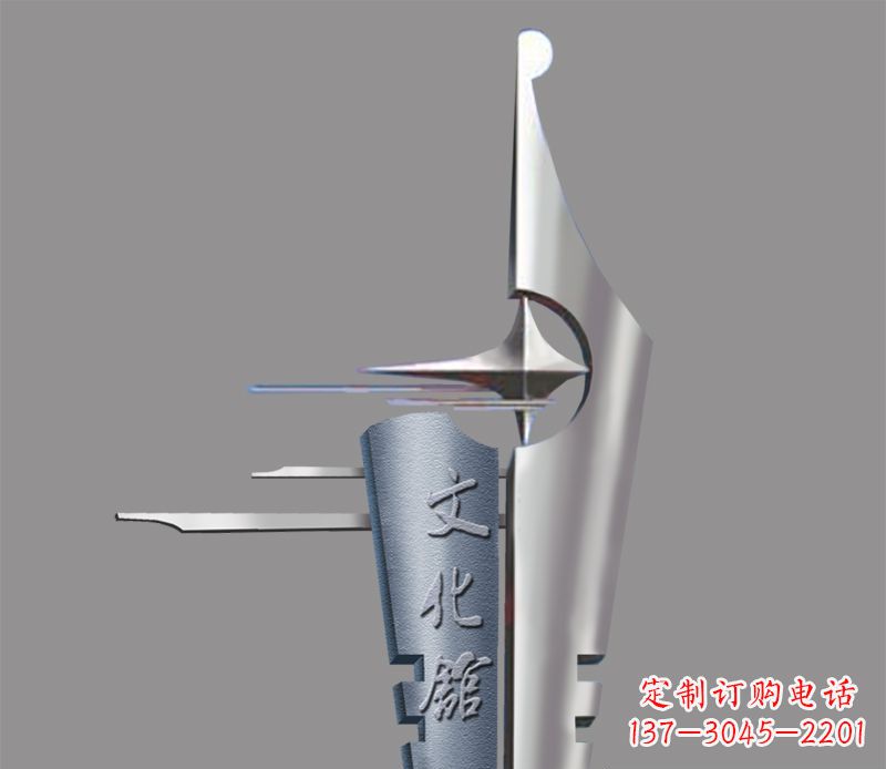 张家口不锈钢钢笔雕塑——精美绝伦