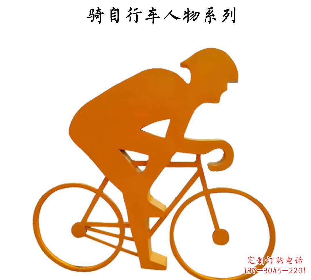 张家口不锈钢自行车雕塑——点缀公园美景