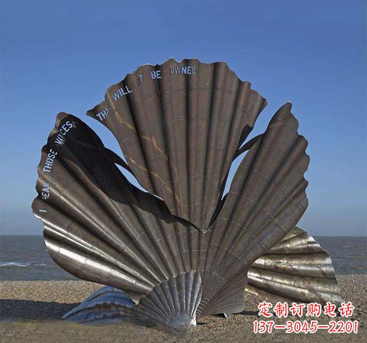张家口不锈钢贝壳雕塑海洋艺术的精粹