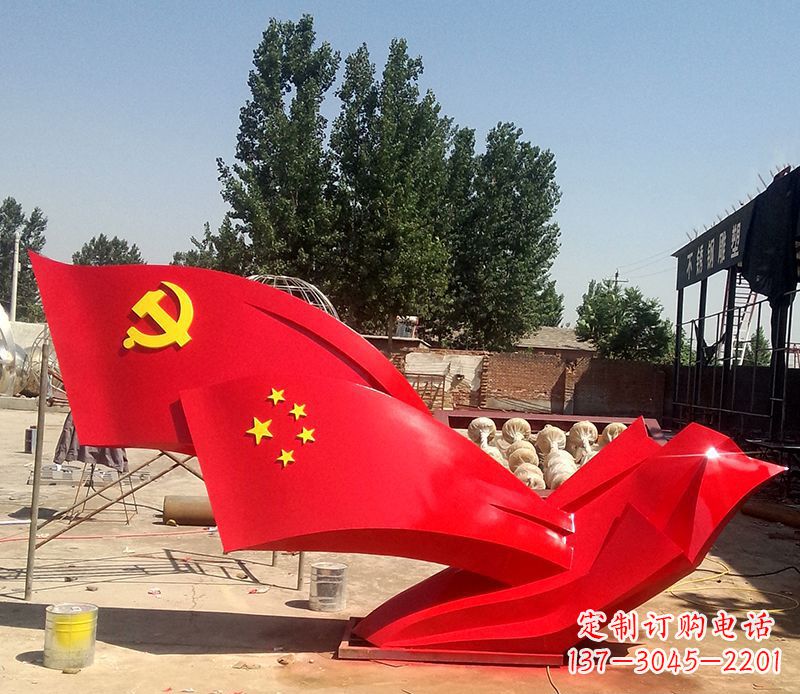 张家口不锈钢红色党旗雕塑——传承党的光荣传统