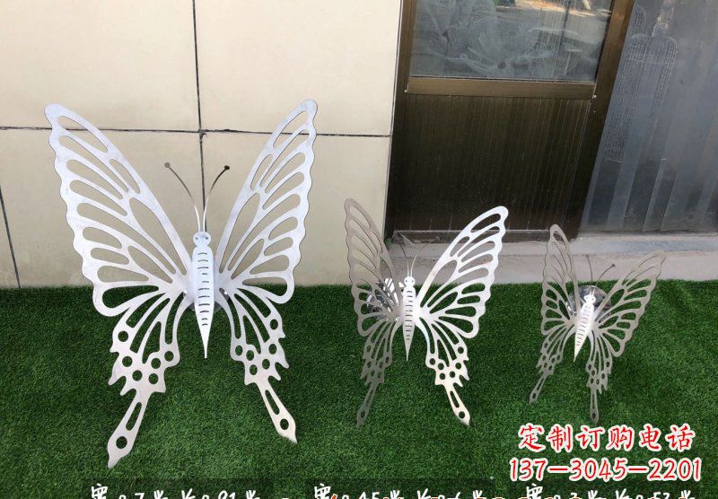 张家口精美不锈钢蝴蝶雕塑