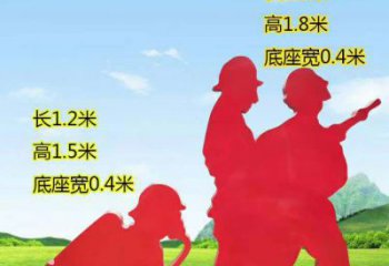 张家口表彰消防英雄——不锈钢消防员人物雕塑