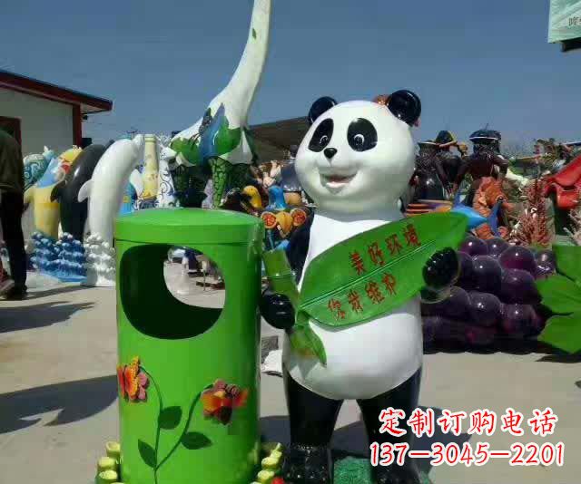 张家口不锈钢环保熊猫垃圾桶——给城市加上一抹活力