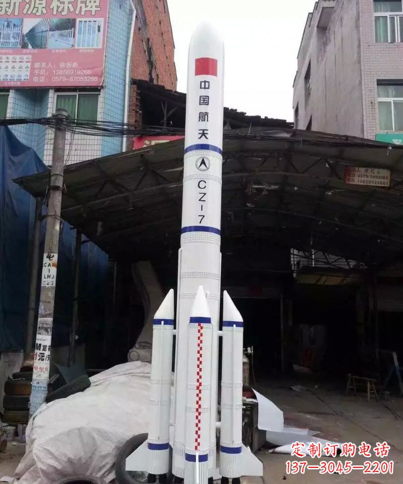 张家口不锈钢火箭雕塑纪念伟大的科技进步