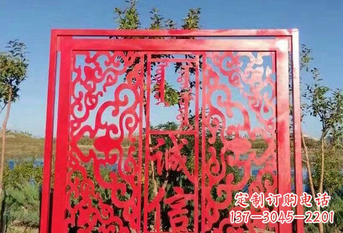 张家口把价值观雕刻在不锈钢剪纸上
