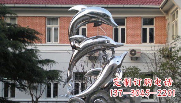 张家口不锈钢海豚雕塑