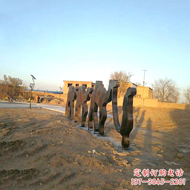 张家口骆驼雕塑公园的抽象艺术