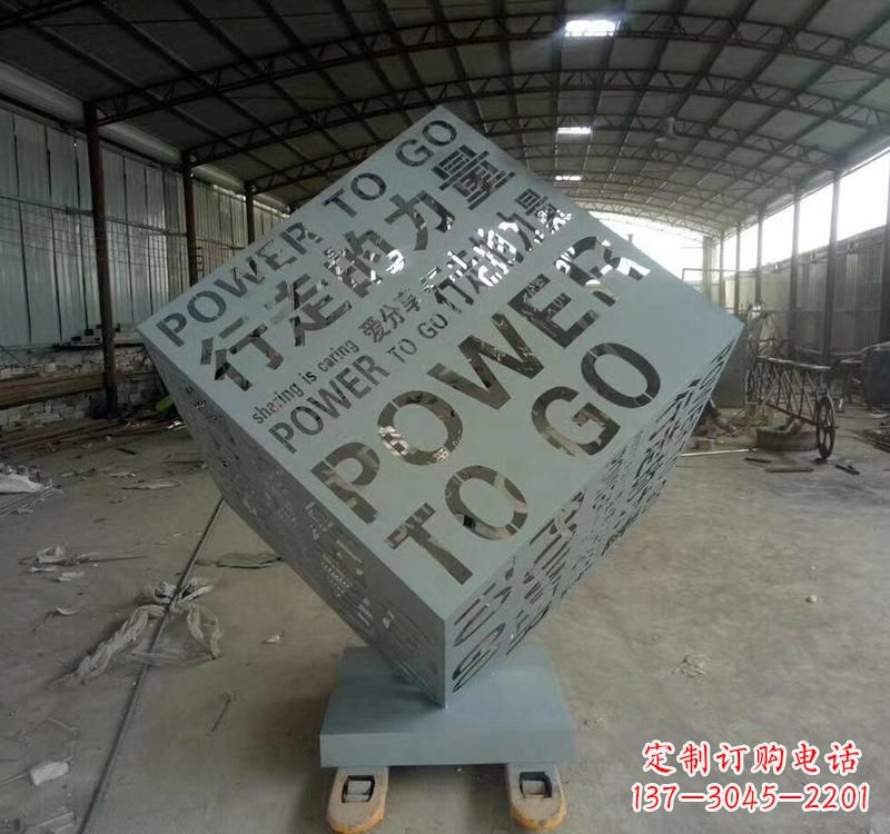 张家口不锈钢魔方景观雕塑精致的现代艺术