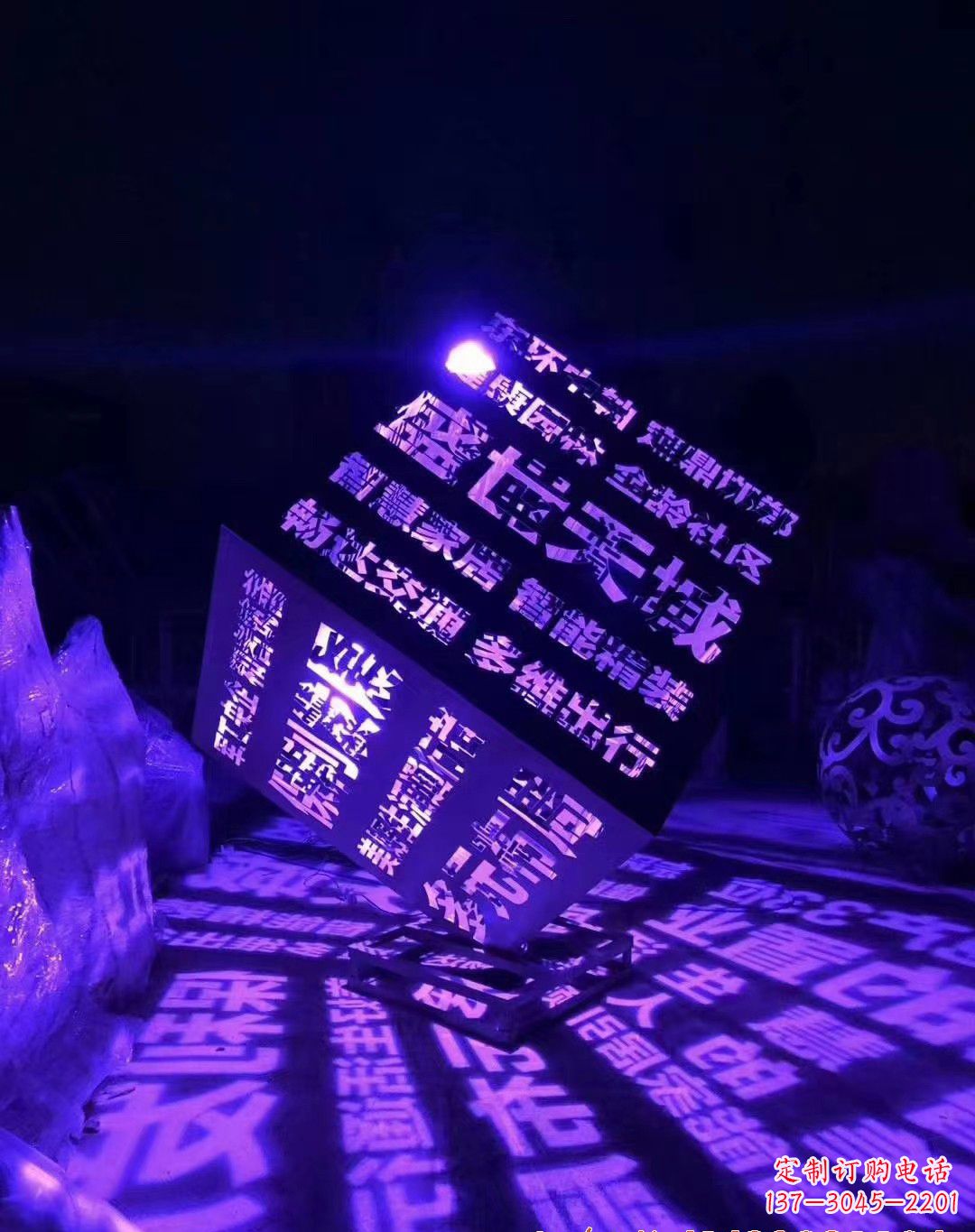 张家口不锈钢魔方景观雕塑艺术的精美结晶
