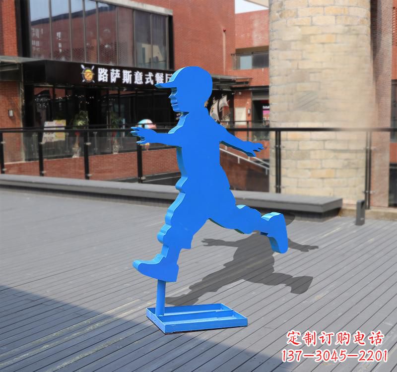 张家口儿童雕塑不锈钢跑步儿童雕塑