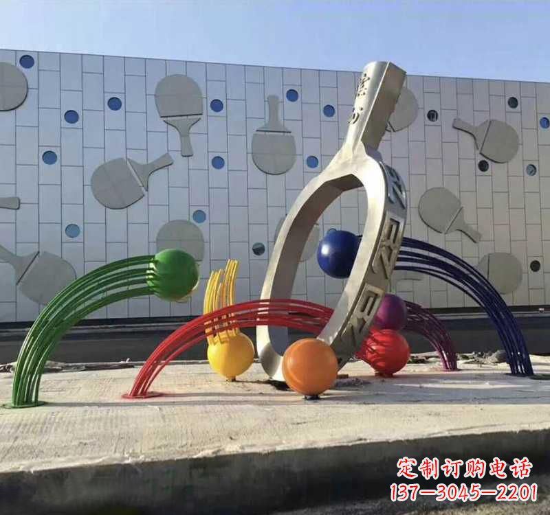 张家口不锈钢乒乓球雕塑艺术与运动的完美结合