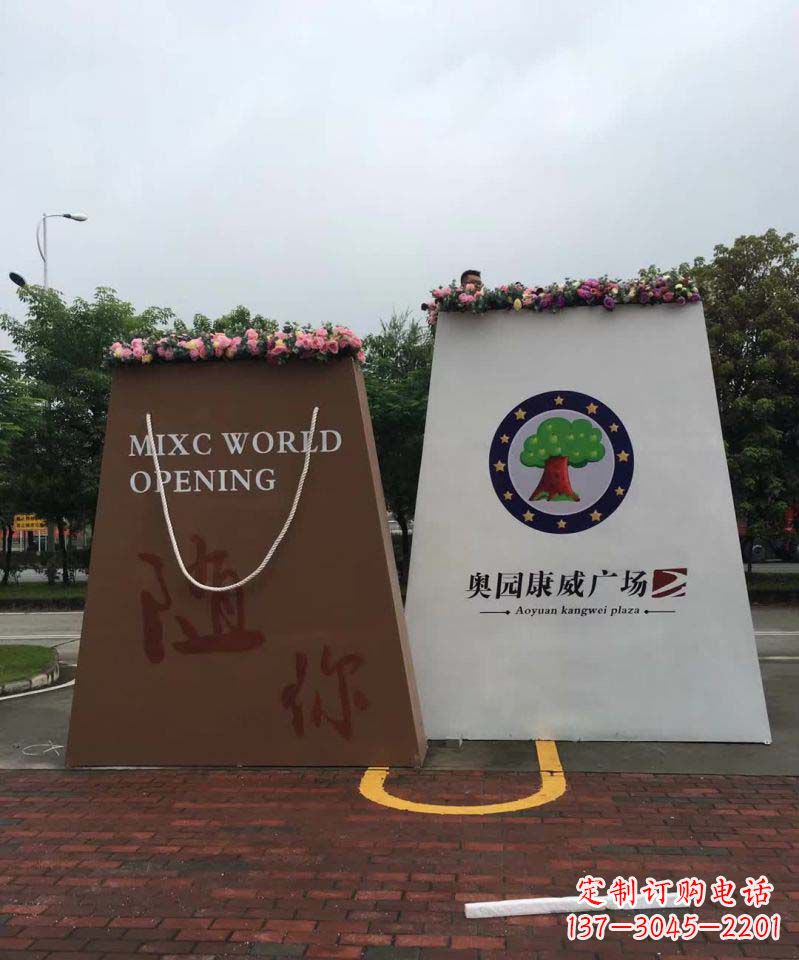 张家口不锈钢购物袋雕塑给城市景观带来新的灵感