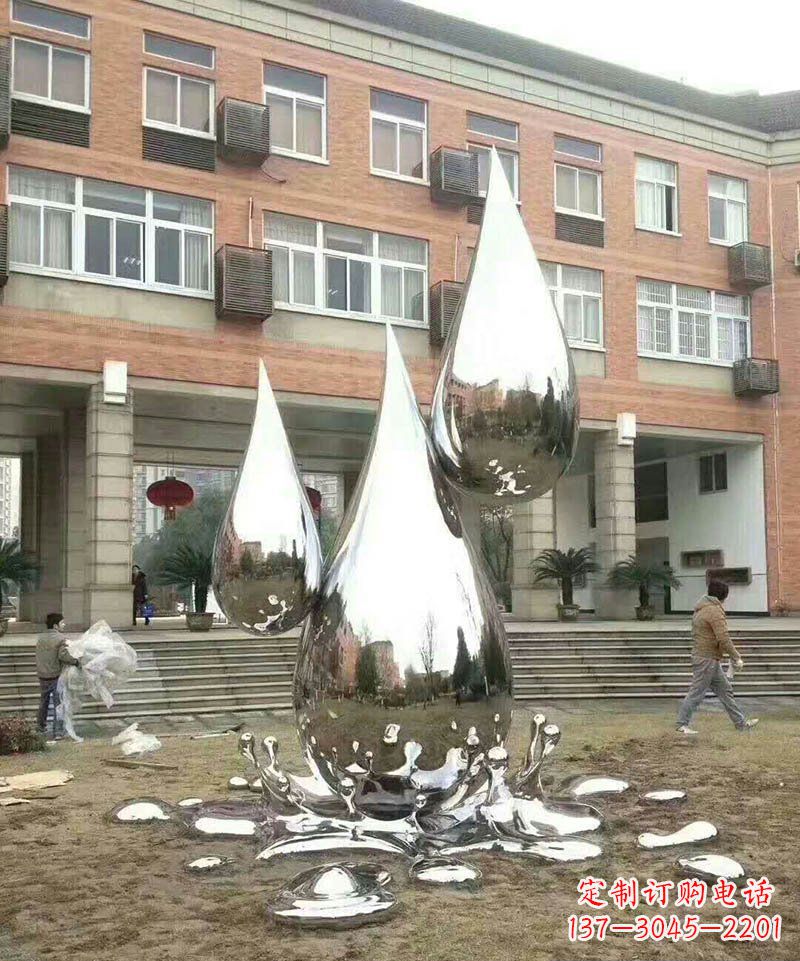 张家口不锈钢水滴雕塑让校园更加美丽