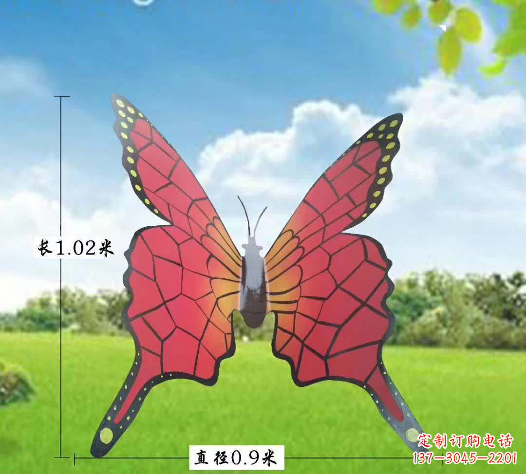 张家口不锈钢铁艺蝴蝶雕塑