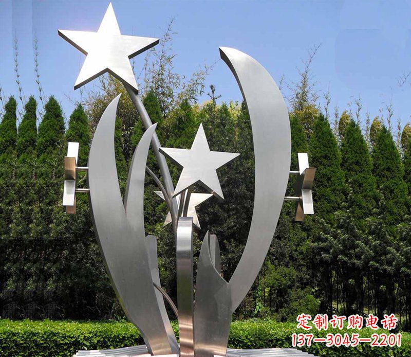 张家口不锈钢的五角星之美