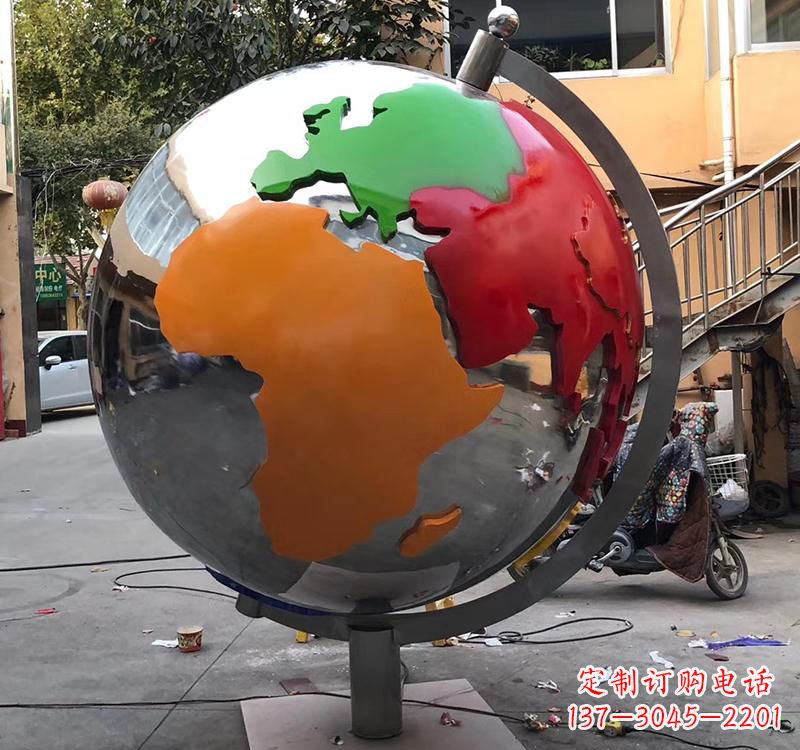 张家口不锈钢校园彩色地球雕塑