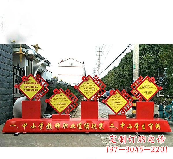 张家口校园文化的缩影——学生雕塑
