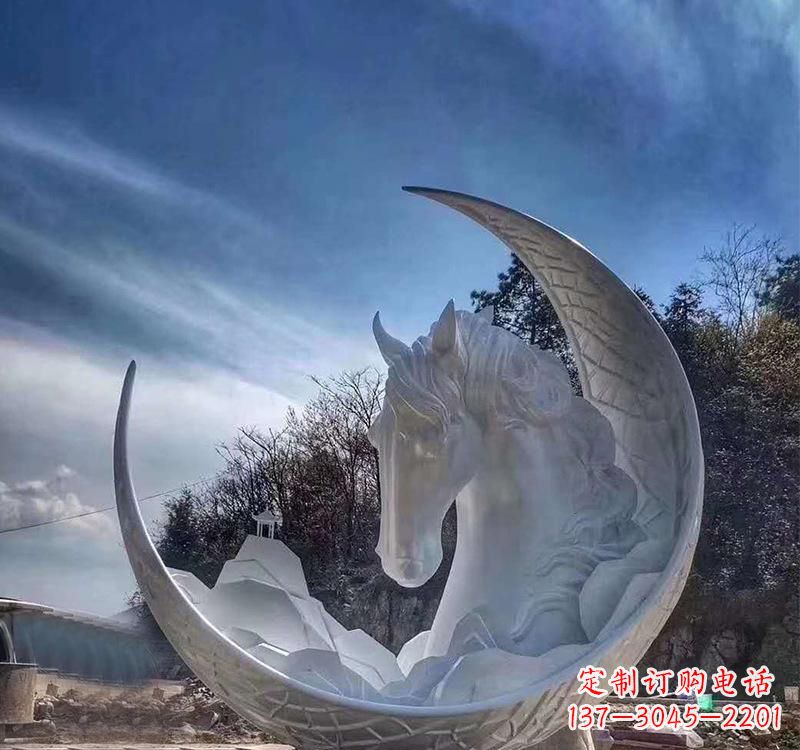 张家口月亮的美丽缠绕——不锈钢月亮马雕塑